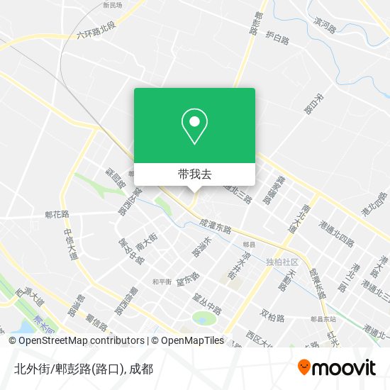 北外街/郫彭路(路口)地图