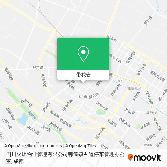 四川火炬物业管理有限公司郫筒镇占道停车管理办公室地图