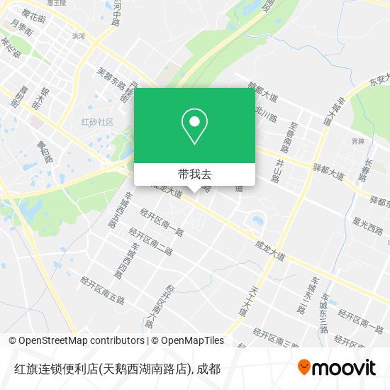 红旗连锁便利店(天鹅西湖南路店)地图