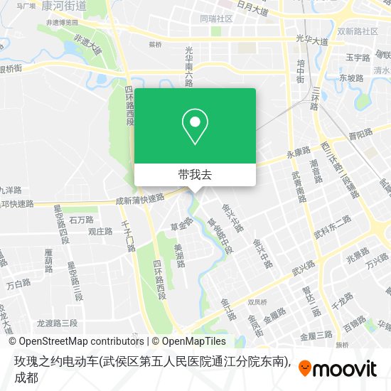 玫瑰之约电动车(武侯区第五人民医院通江分院东南)地图
