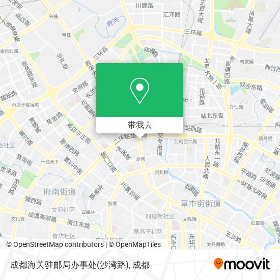 成都海关驻邮局办事处(沙湾路)地图