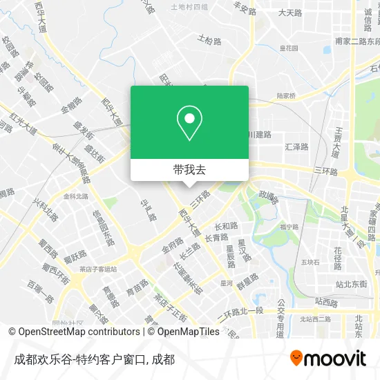成都欢乐谷-特约客户窗口地图