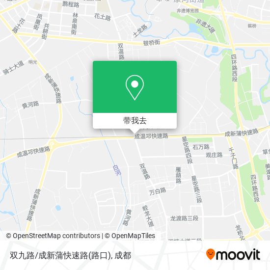 双九路/成新蒲快速路(路口)地图