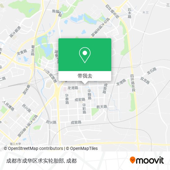 成都市成华区求实轮胎部地图