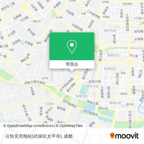 云快充充电站(武侯区太平寺)地图