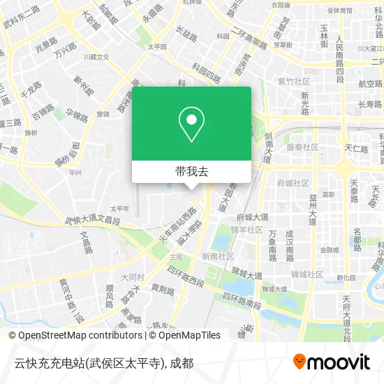 云快充充电站(武侯区太平寺)地图