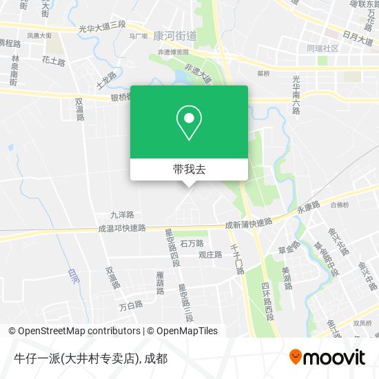 牛仔一派(大井村专卖店)地图