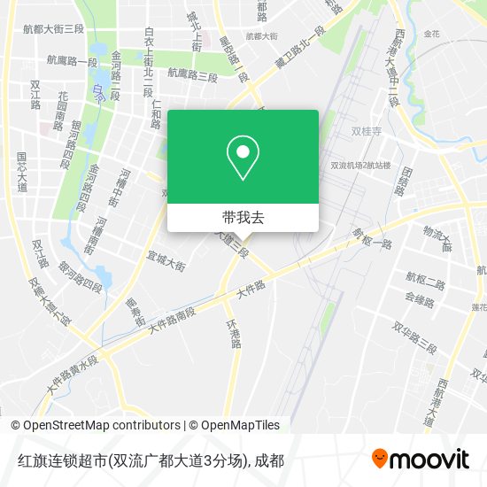 红旗连锁超市(双流广都大道3分场)地图