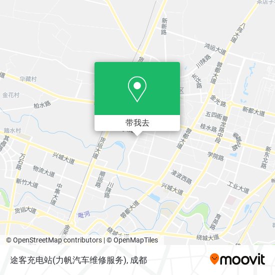 途客充电站(力帆汽车维修服务)地图
