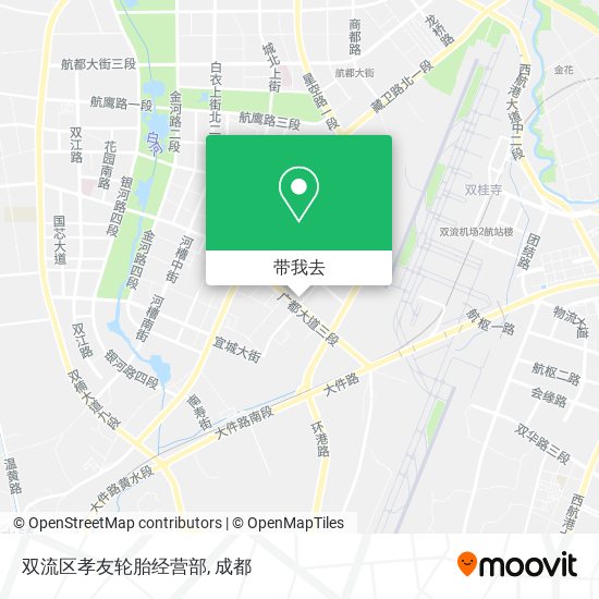 双流区孝友轮胎经营部地图