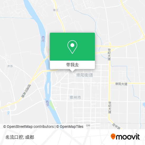 名流口腔地图