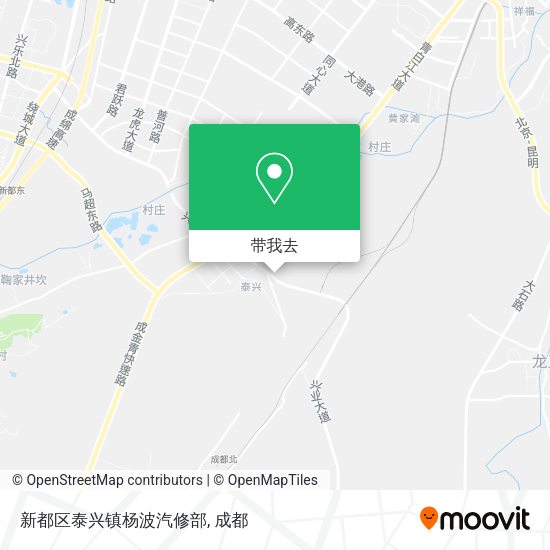 新都区泰兴镇杨波汽修部地图