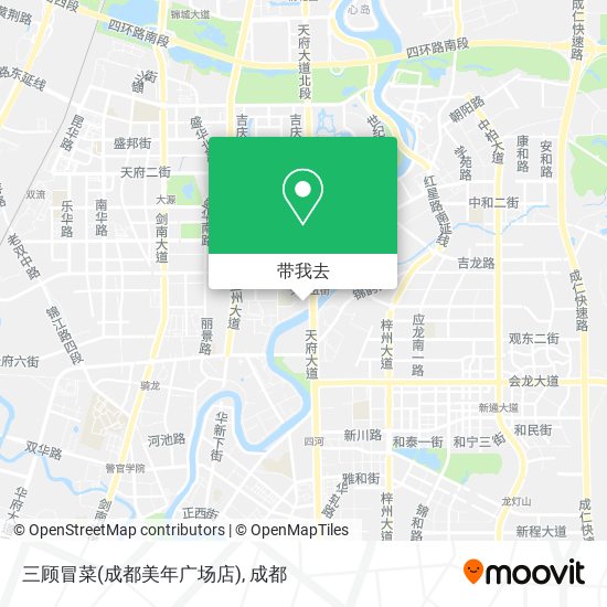 三顾冒菜(成都美年广场店)地图