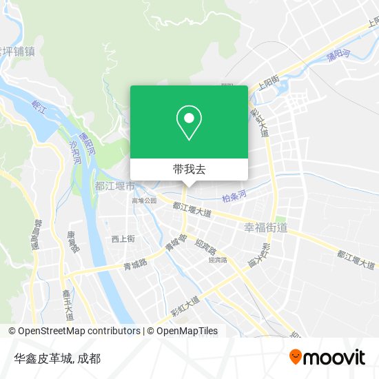 华鑫皮革城地图