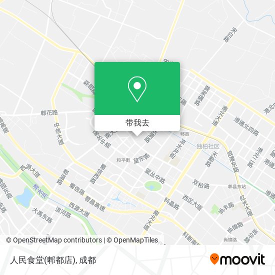 人民食堂(郫都店)地图