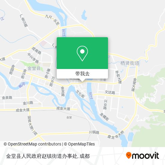 金堂县人民政府赵镇街道办事处地图