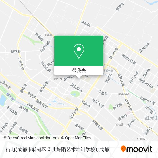 街电(成都市郫都区朵儿舞蹈艺术培训学校)地图