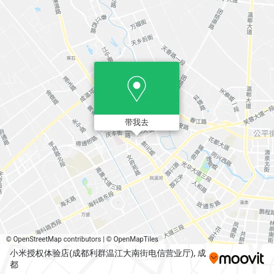 小米授权体验店(成都利群温江大南街电信营业厅)地图