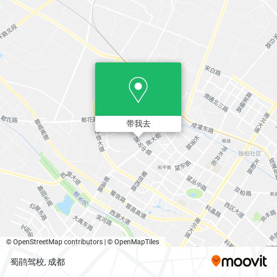 蜀鹃驾校地图