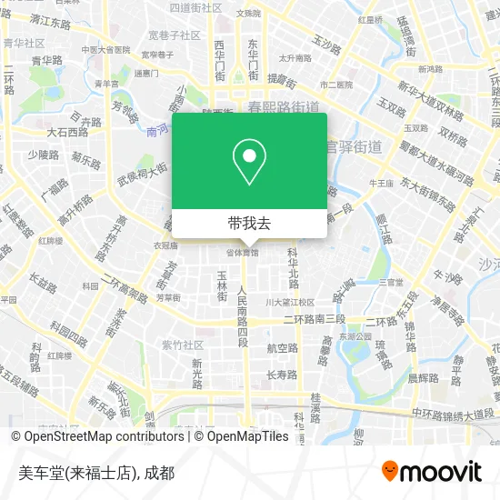 美车堂(来福士店)地图