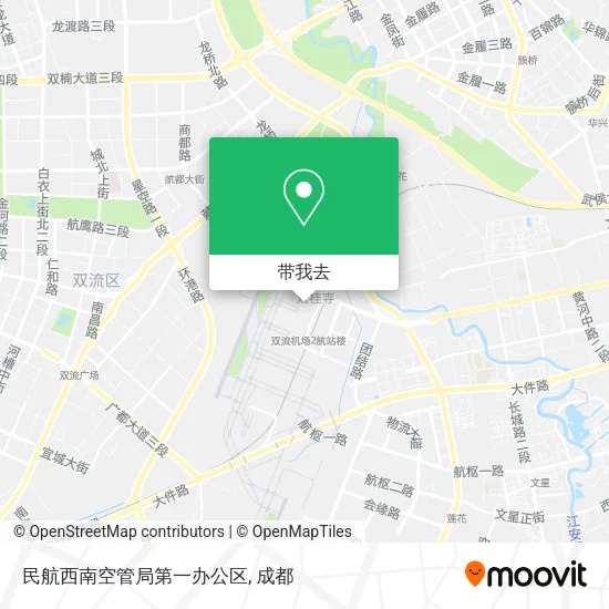 民航西南空管局第一办公区地图