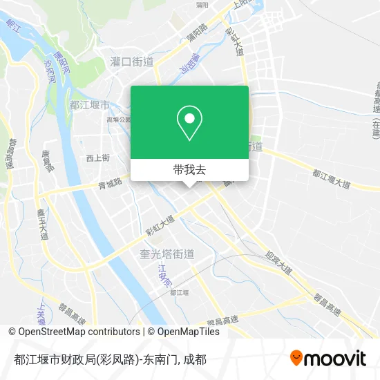 都江堰市财政局(彩凤路)-东南门地图