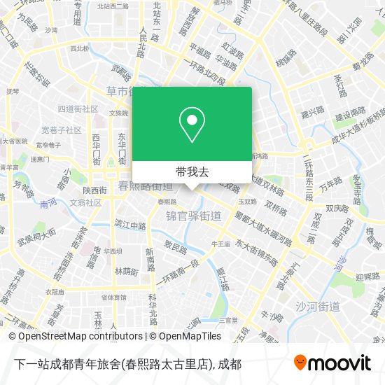 下一站成都青年旅舍(春熙路太古里店)地图