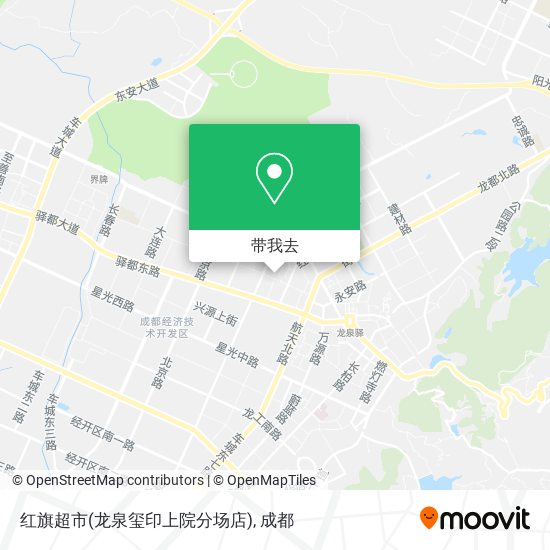 红旗超市(龙泉玺印上院分场店)地图