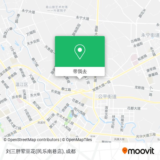 刘三胖荤豆花(民乐南巷店)地图