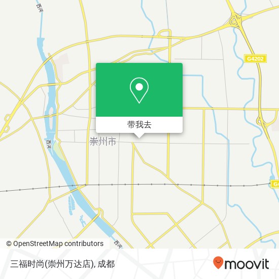 三福时尚(崇州万达店)地图