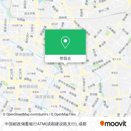 中国邮政储蓄银行ATM(成都建设路支行)地图