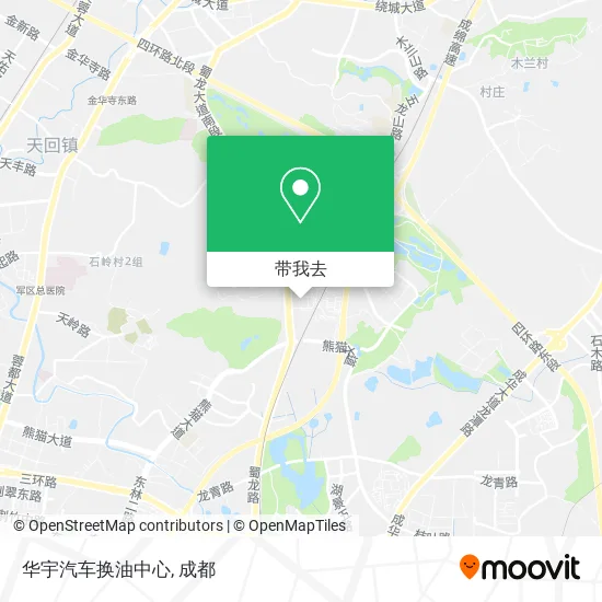 华宇汽车换油中心地图
