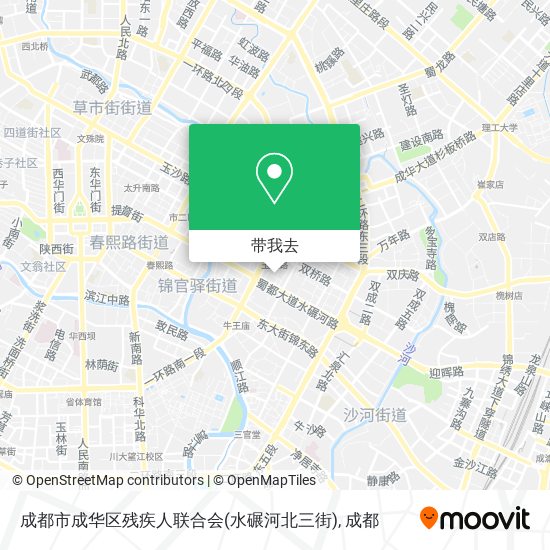 成都市成华区残疾人联合会(水碾河北三街)地图
