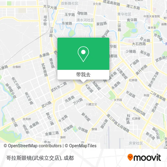 哥拉斯眼镜(武侯立交店)地图