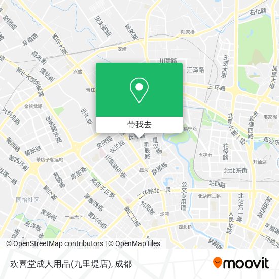 欢喜堂成人用品(九里堤店)地图