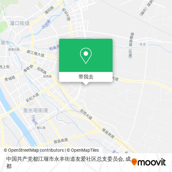 中国共产党都江堰市永丰街道友爱社区总支委员会地图