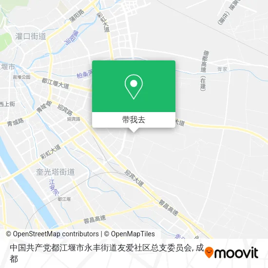 中国共产党都江堰市永丰街道友爱社区总支委员会地图