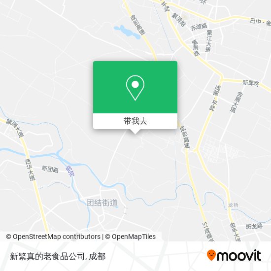 新繁真的老食品公司地图