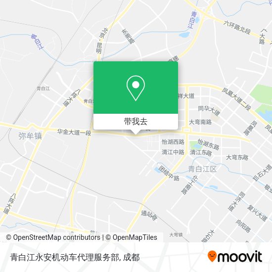 青白江永安机动车代理服务部地图