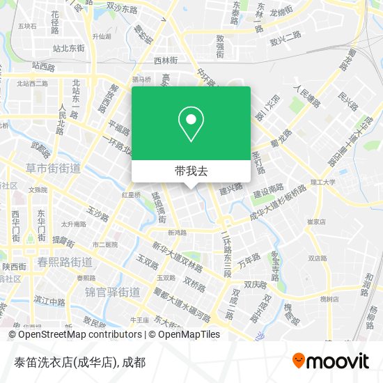 泰笛洗衣店(成华店)地图