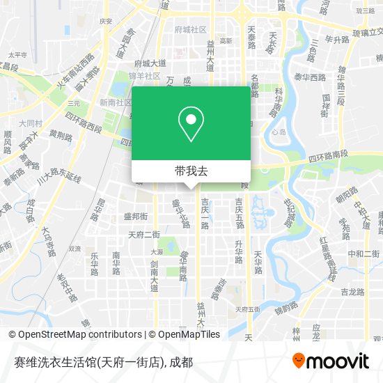 赛维洗衣生活馆(天府一街店)地图