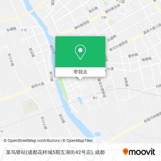 菜鸟驿站(成都花样城5期五湖街42号店)地图