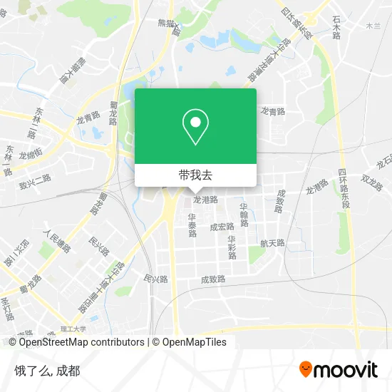 饿了么地图