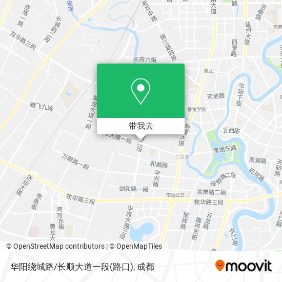 华阳绕城路/长顺大道一段(路口)地图