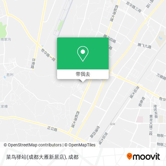 菜鸟驿站(成都大雁新居店)地图