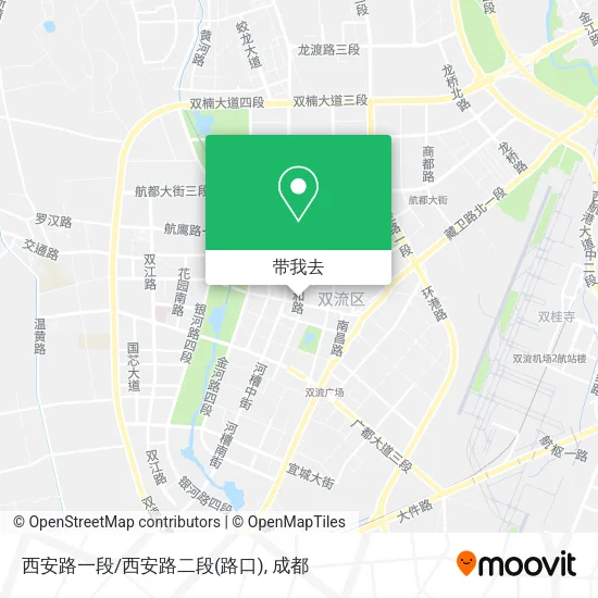 西安路一段/西安路二段(路口)地图