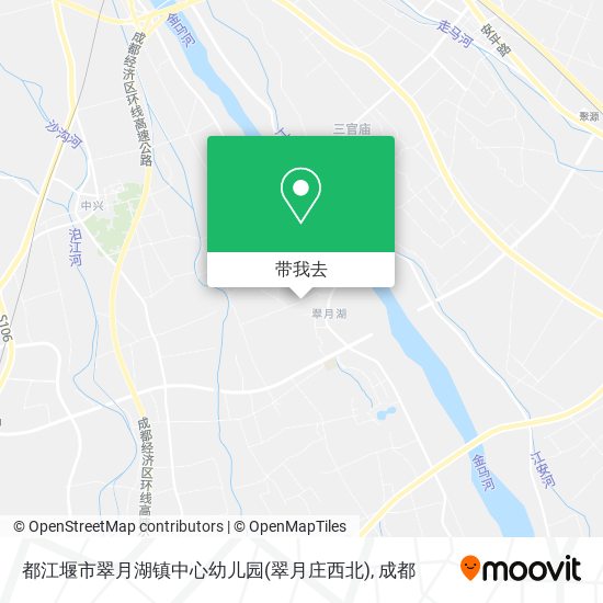 都江堰市翠月湖镇中心幼儿园(翠月庄西北)地图