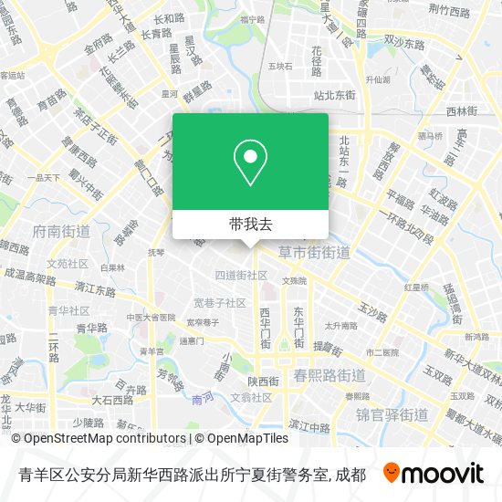 青羊区公安分局新华西路派出所宁夏街警务室地图