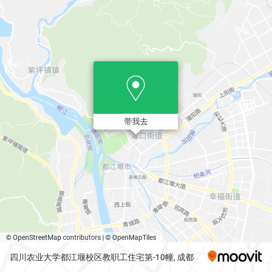 四川农业大学都江堰校区教职工住宅第-10幢地图