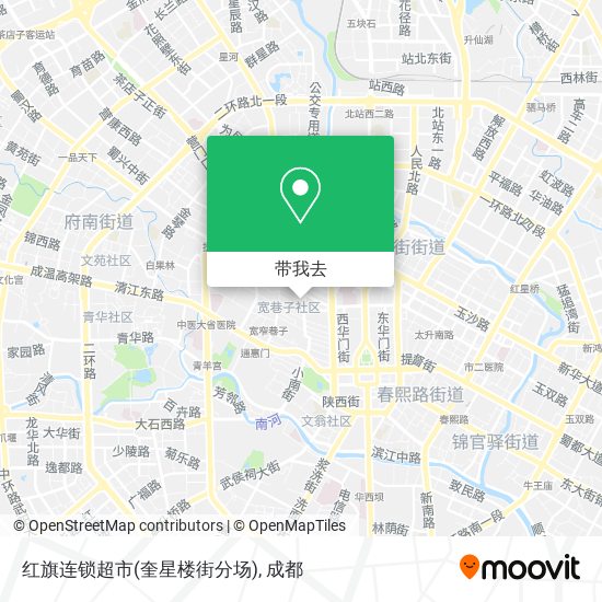 红旗连锁超市(奎星楼街分场)地图